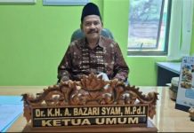 MUI Banten Imbau Umat Islam Tingkatkan Kualitas Taqwa dan Perbanyak Tadarus Al-Qur’an Selama Ramadhan 1447 H